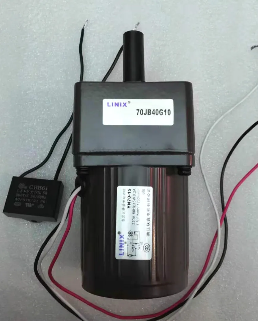 

Linix двигатель YN70-15 70JB40G10 220V