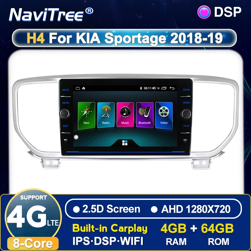 Android головное устройство 4G в приборной панели автомобиля радио мультимедиа видео