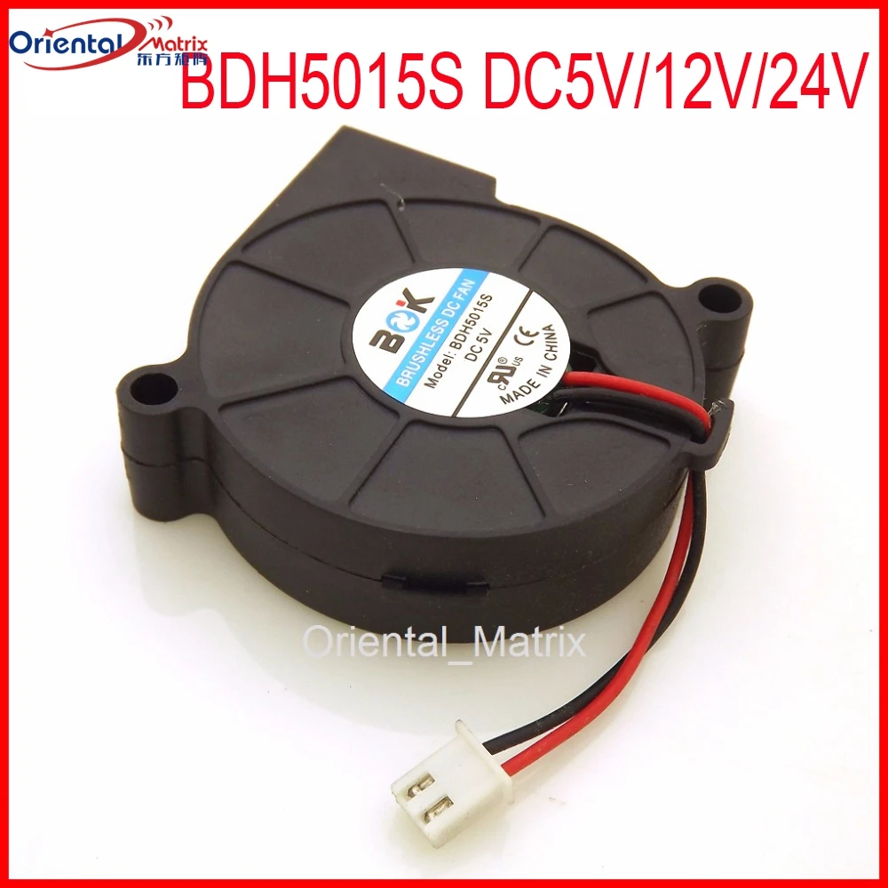 bdh5015s dc5v