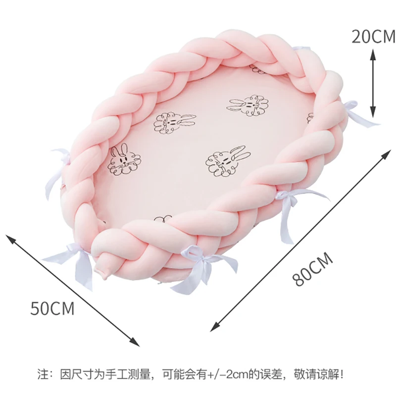 Портативная кроватка для новорожденных корзина кормящих мам подушка грудного
