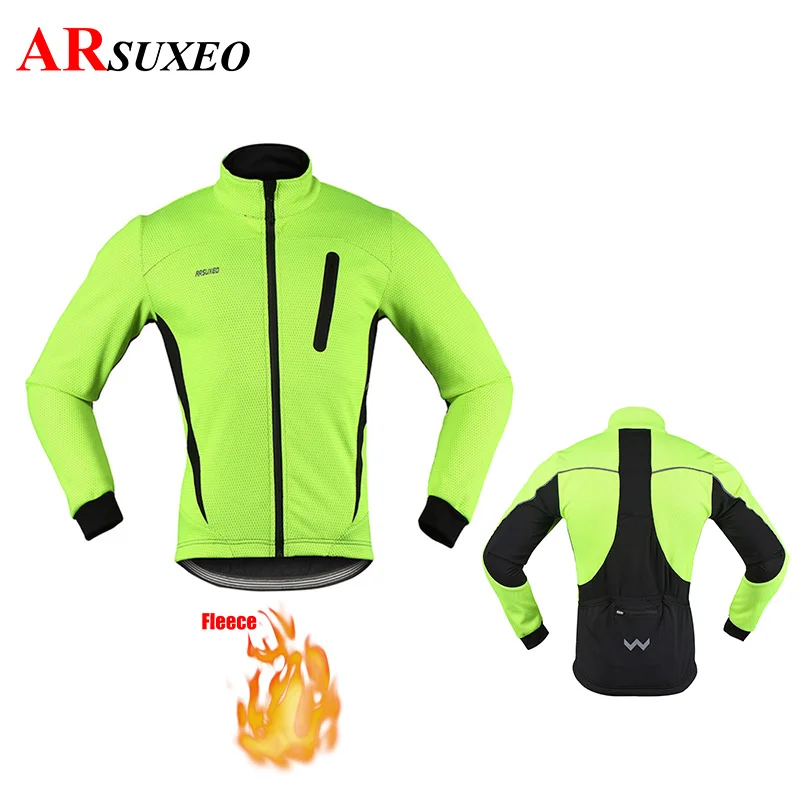 

ARSUXEO Men's Winter Thermal Cycling Jacket Warm Fleece Bicycle Clothing Windproof Waterproof Riding Coat MTB Bike Jersey 16H