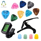 Защитный каподастр для гитары, 7 медиаторов, настройка, инструмент для настройки гитары, 4 наконечника, аксессуары ZXH, держатель медиатора