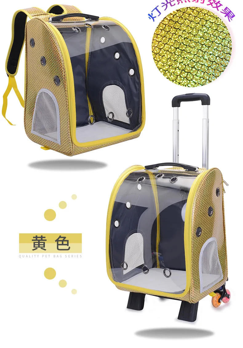 Рюкзак для домашних животных прозрачная сумка на два плеча Воздухопроницаемый