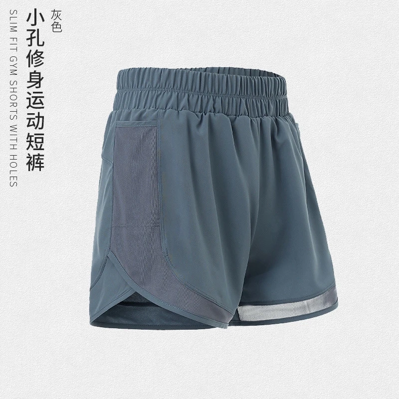

Sports shorts women's loose casual pant with pocket quick-drying running fitness high waist yoga pants