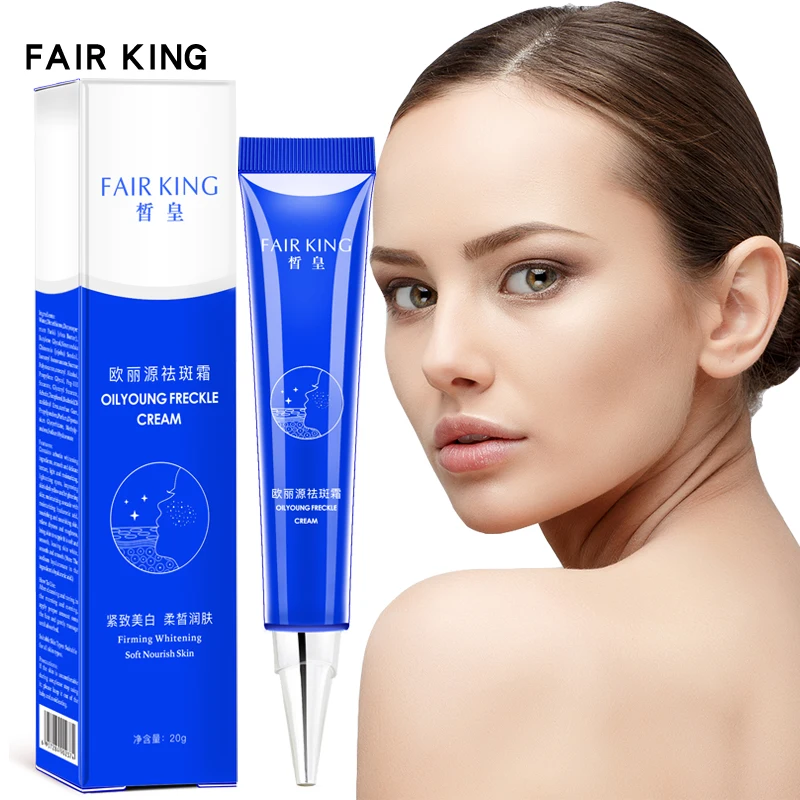 20 г корректор темных пятен отбеливающий выцветающий Крем Осветляющий Сыворотка