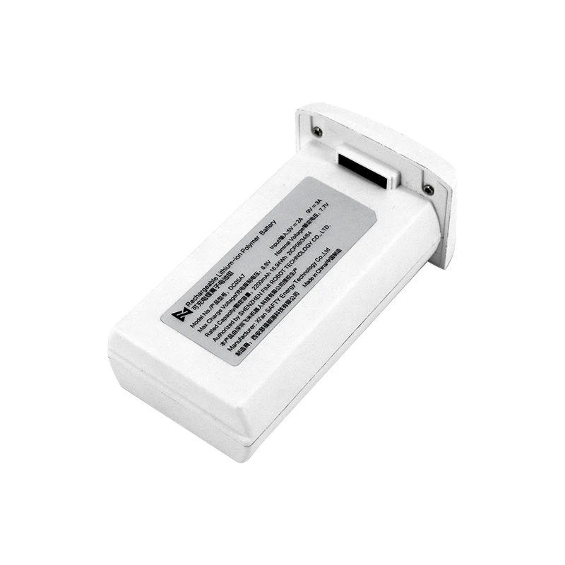 Аккумуляторная батарея FIMI x8 mini Pro 2200 мач умная для полета запасная часть