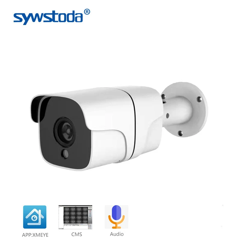 

H.265 POE IP Cam 3MP Bullet Camera Onvif Waterproof IP66 Indoor Outdoor home security video surveillance Optional Audio 4MP 5MP