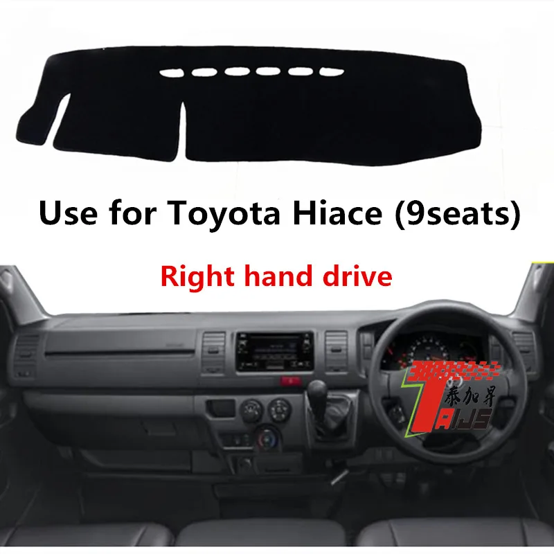 Чехол TAIJS для приборной панели автомобиля Toyota Hiace правый руль защитный коврик 9