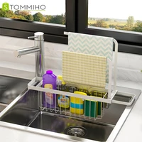 stommiho telescopic sink drain rack storage rack metal adjustable kitchen organizer sink caddy sponge dishcloth soap holder