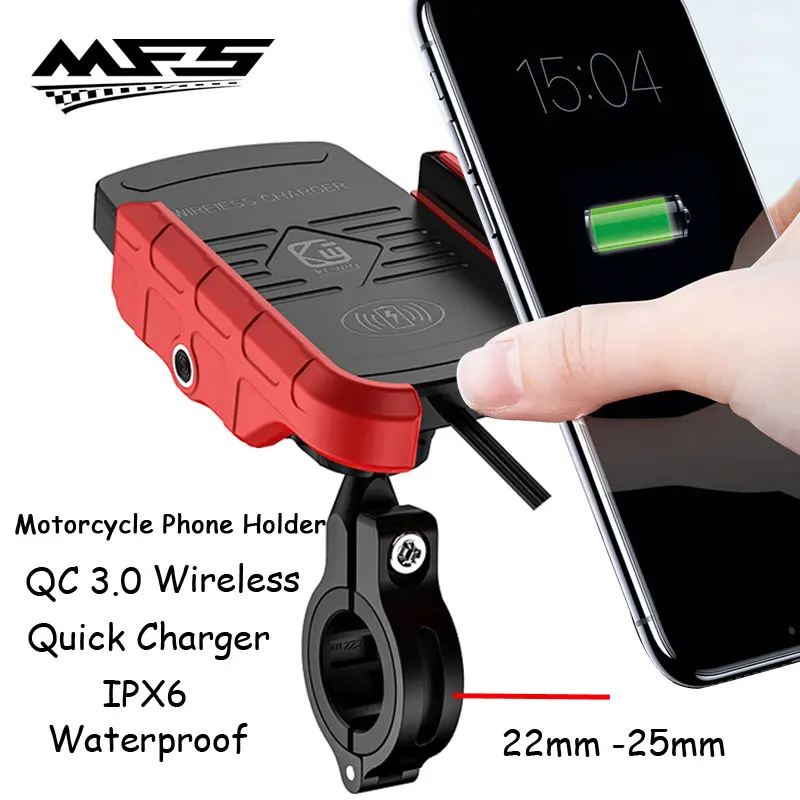 Держатель для телефона на мотоцикл креплений диаметром 22 25 мм руль Поддержка Qi