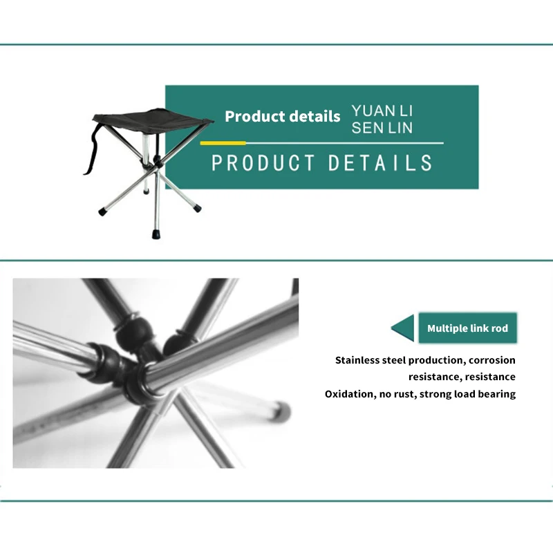 Стул для кемпинга уличное сиденье складной стул рыбалки путешествий портативный