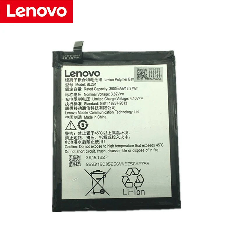 Lenovo 3500 мА/ч, BL261 Батарея для lenovo Vibe K5 Примечание K52T38 A7020 K52E78 K5Note лимон A7020A40 A7020A48 чехол для телефона