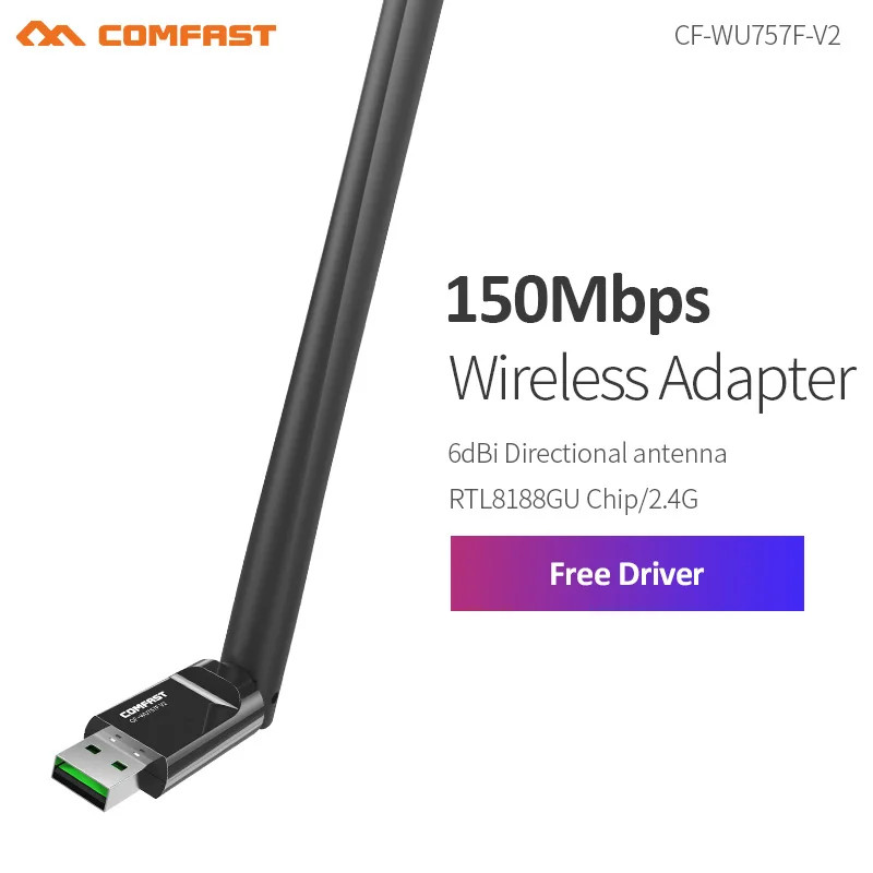 Usb Wi-Fi сетевая карта 150 Мбит/с антенной 6 дБи | Компьютеры и офис