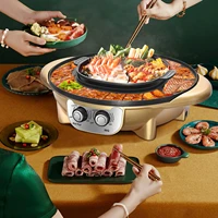 Portable Electric Grill Upgraded 2200W Non-Stick Electric Hot BBQ Pot Frying Cook Grill Intelligent Temperature Control