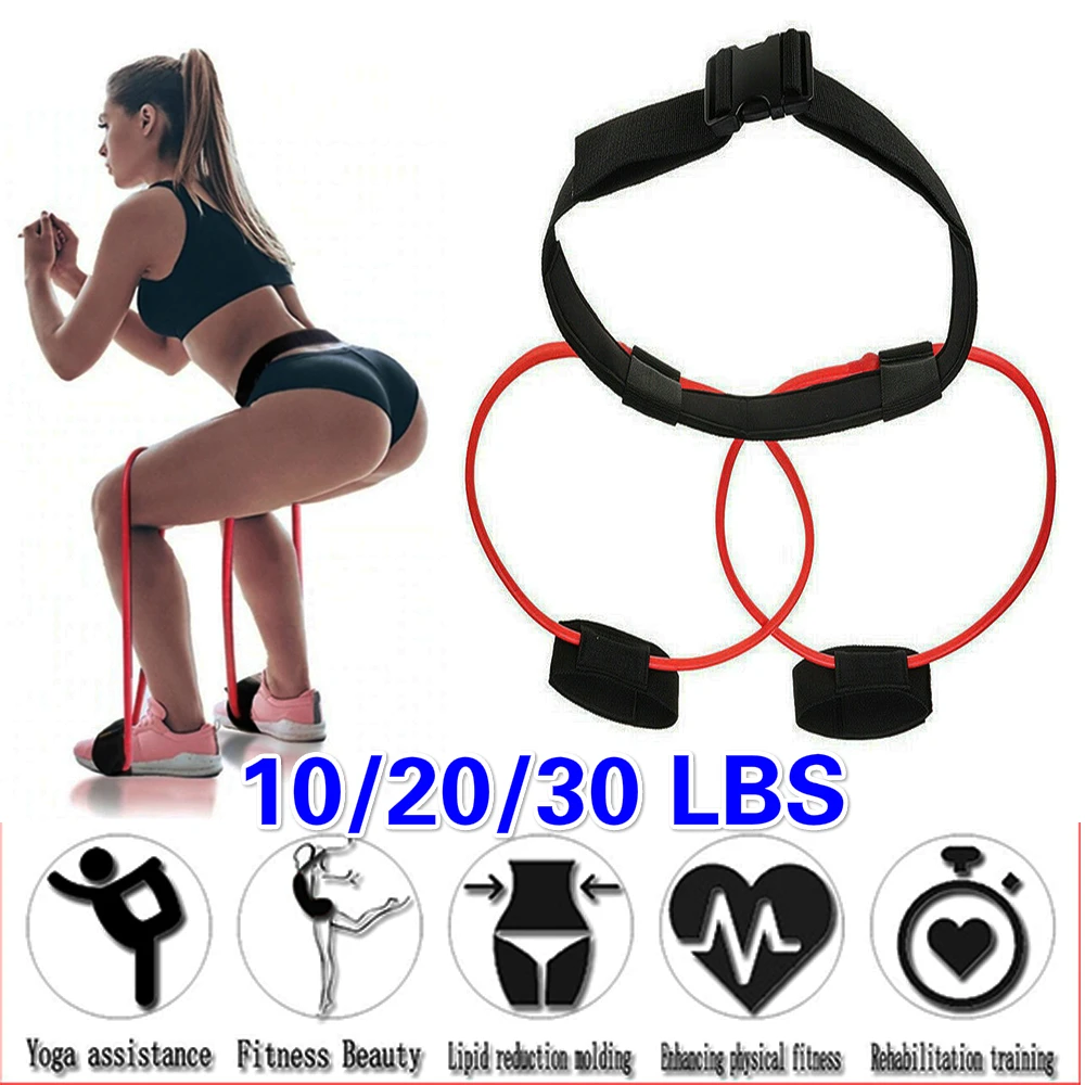 

10/20/30LBS Fitness Booty Butt Bands Glutes Muscle Resistance Workout Band Adjustable Waist Belt