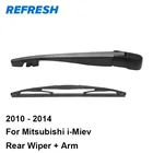 Обновленная Задняя щетка стеклоочистителя и Задняя щетка стеклоочистителя для Mitsubishi i-MIEV