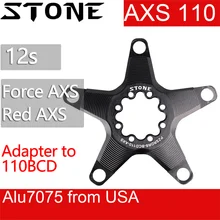 Stone AXS Chainring Adapter Converter Spider 110 BCD 5 Arms for Sram Force Red etap Road Bike Gravel 12S 12 Speed Crank