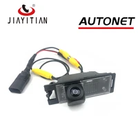 jiayitian auto camera for hyundai ix35 tucson 20102013 hd replacement of 95790 2s211 oem camera reverse camera