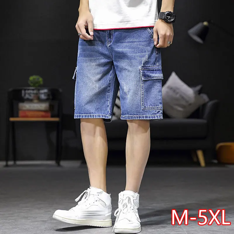 Летняя стильная свободная сумка джинсовые короткие мужские джинсы модная