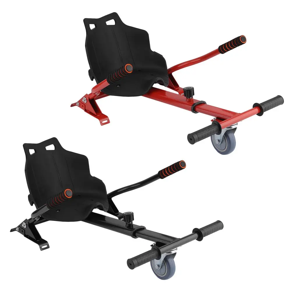 Кронштейн для самобалансирующегося электрического скутера взрослых и детей