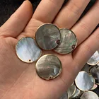 Подвеска из Натуральной Черной ракушки, круглая перламутровая ракушка для изготовления ювелирных изделий, аксессуары для ожерелья, сережек
