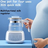1300ml electric kettle health jug baby smart milk thermostat thermostat water heating teapot thick glass lamp np3