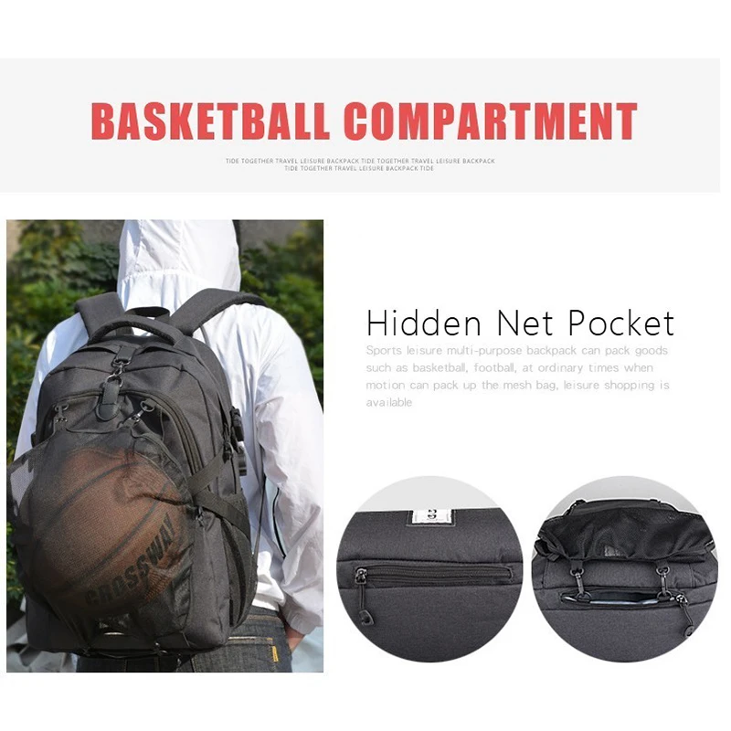 Мужской водонепроницаемый рюкзак для ноутбука 15 6 дюйма с баскетбольной сумкой |