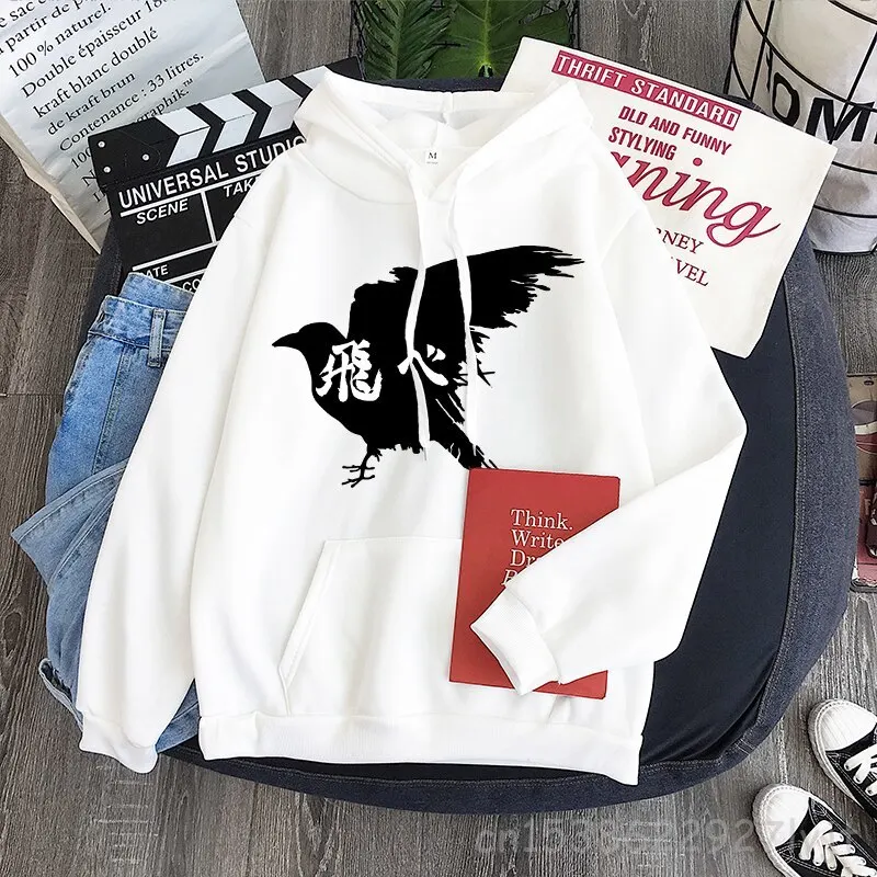 Рисунок 3 - Толстовка с аниме-принтом Haikyuu Karasuno