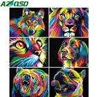 AZQSD полный дрель Алмазная картина льва тигра вышивки крестом картины Стразы мозаичная картина, выполненная в технике алмазной вышивки животных домашний декор