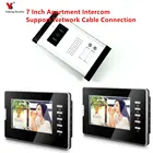 Видеодомофон Yobang, домофон, 7 дюймов, 2 элемента