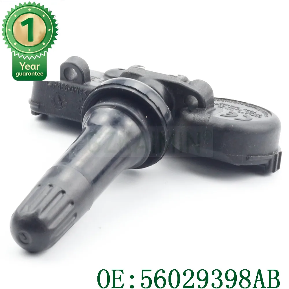 Комплект 4 оригинальных стандартного качества oem 56029398AB 433 МГц TPMS датчик давления в