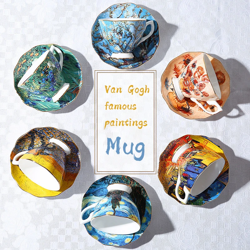 Кофейная чашка и блюдце со звездами Ван Гога домашняя керамическая посуда