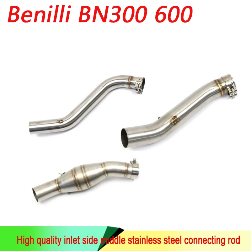 

Подходит для модифицированного мотоцикла Benali Huanglong 300 600 BJ300 BN600 нержавеющая сталь заднее давление Передняя средняя секция выхлопных газов