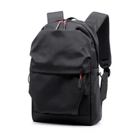 junior high school student schoolbag male fold solid color all match water repellentbackpack large capacity computerbag backpack