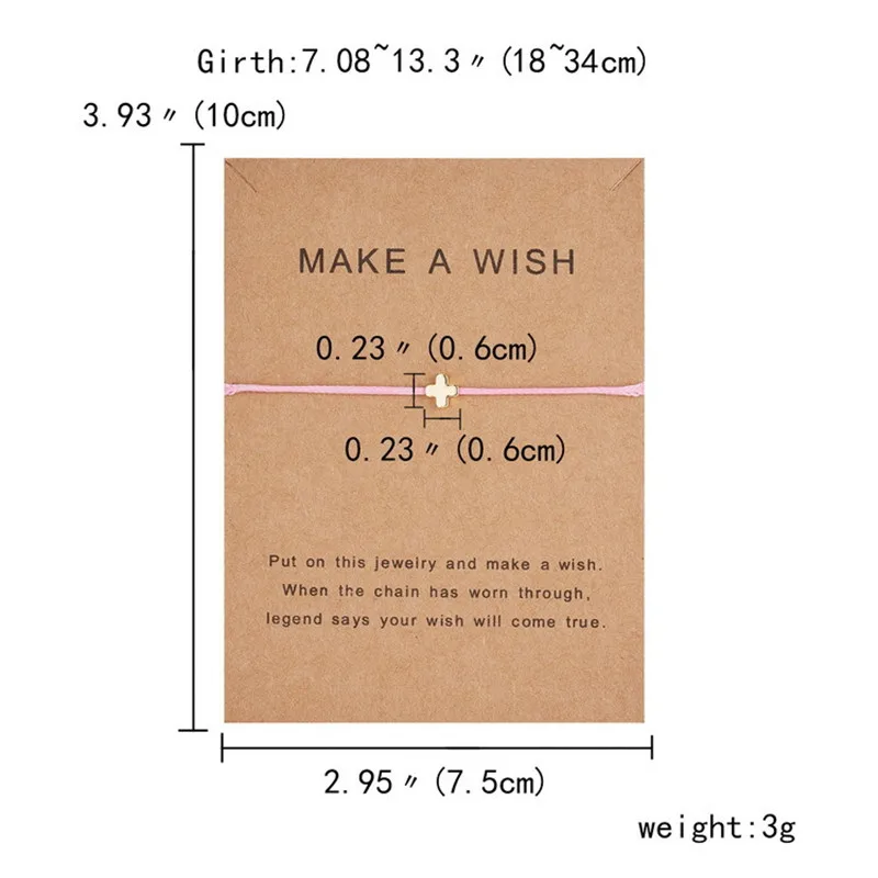Новый Многоцветный веревочный браслет с подвесками в виде звезд плетеный для пар