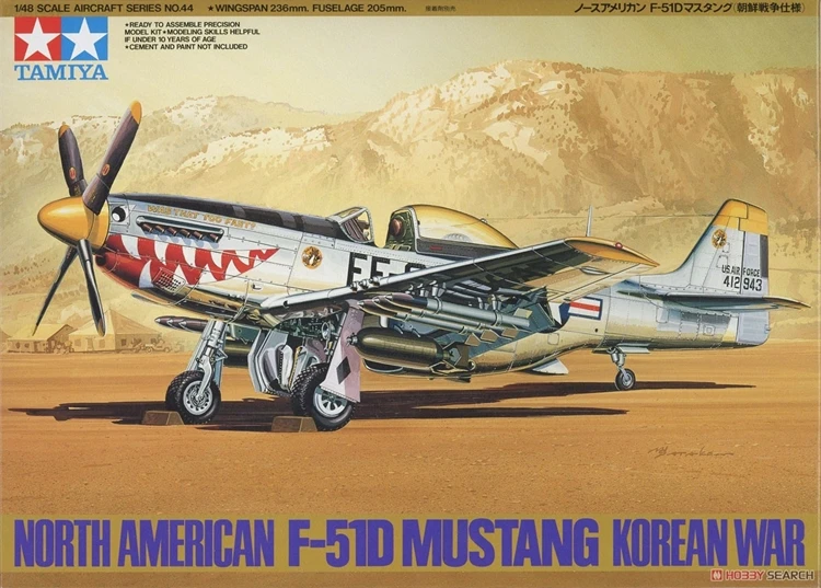 

Tamiya Aircraft Model 1/48 Airplane NORTH AMERICAN F-51D MUSTANG Hobby 61044