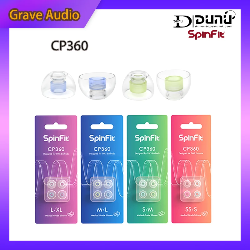 

Силиконовые насадки SpinFit CP360 для наушников True Wireless Bluetooth, CP-360 1 карта с 2 шт. (Маленький/очень маленький) для наушников DUNU