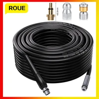 620mhigh pressure pipe cleaner sewer water cleaning hose carwasher rotating nozzle kit sewage jet extension hose for huteranlu