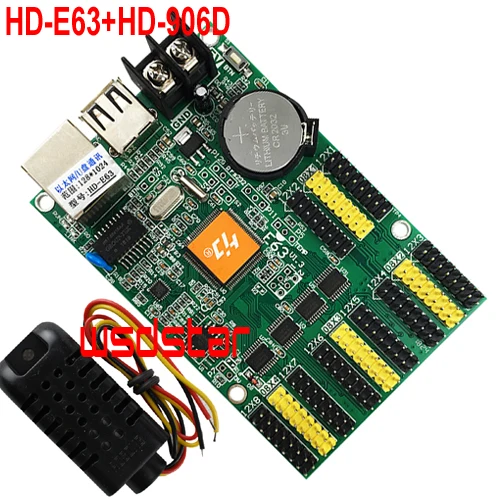 HD E63 + 906D датчик температуры влажности 8 * HUB12 и 4 HUB08 Ethernet USB порт Одноцветный