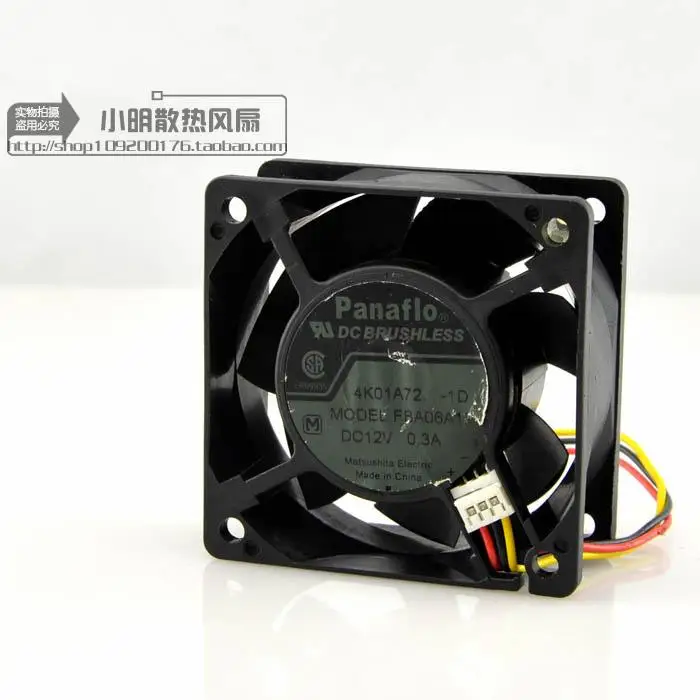 

Новый 8C28AD-1F FBA06A12M 12V 0.17A защиты электродвигателя Вентилятор охлаждения