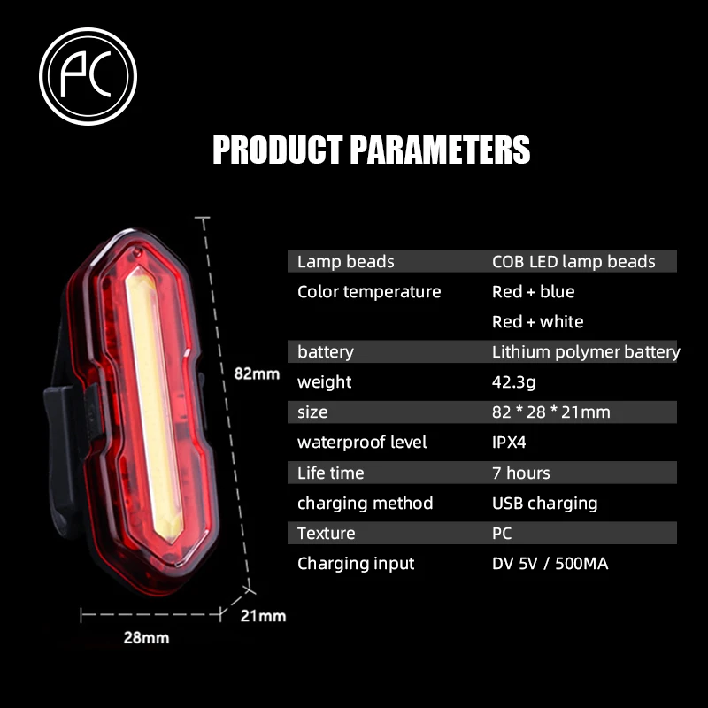 Светильник pвелоспорт зарядка через USB велосипедная лампа COB фсветильник