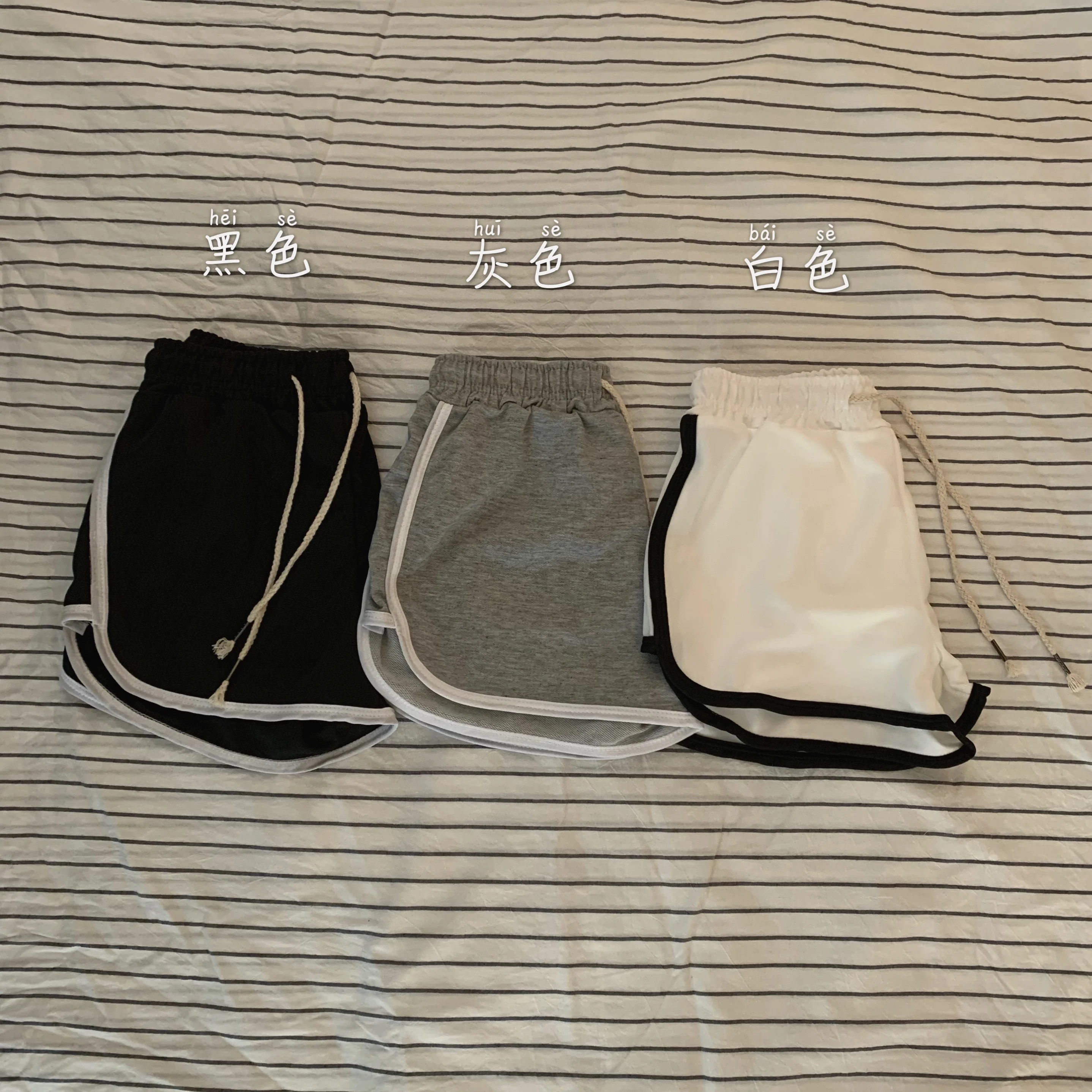 

Fashion Women Lady Casual Pants 2021 Summer Sport Loose Shorts Sexy Beach Simple Short Pants Simple Pants Running Jogging Short