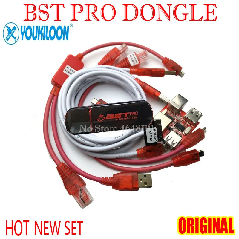 Оригинальный новый ключ BST Pro лучшие умные инструменты (BST) + набор кабелей адаптер