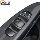 Главный переключатель стеклоподъемника для Nissan Juke Altima Tiida Sylphy X-Trail Qashqai Rogue 2010 2011 2012 2013 2014 2015 2016 2017