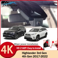 for toyota highlander 3rd gen 4th gen 2017 2022 plug and play car dash cam driving recorder 4k uhd 2160p modification accessori