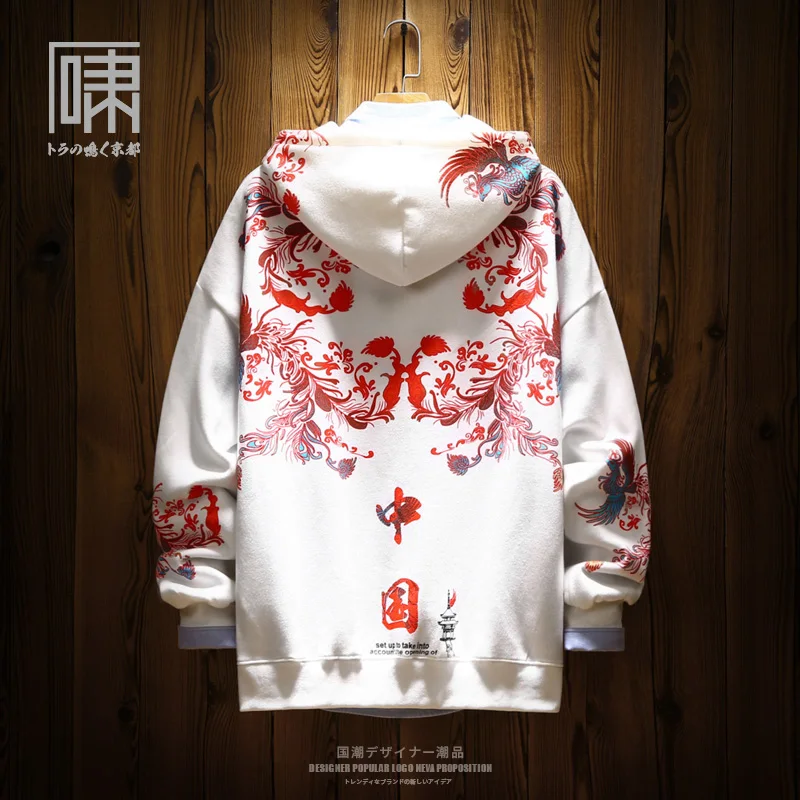 Autumn Fashion Brand National Fashion Chinese Style Phoenix Printed Hoodie Men's Ethnic Style Design Sense Niche Men's Jacket