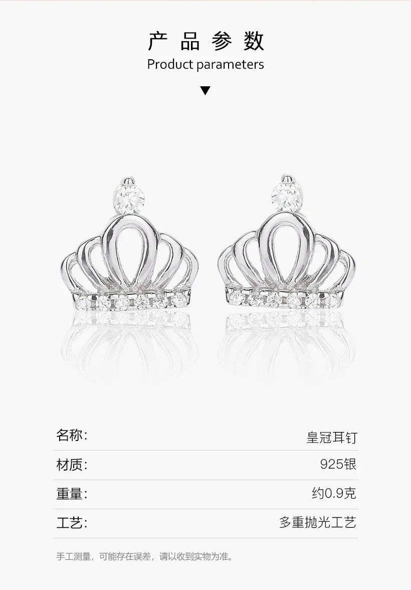 Гипоаллергенные серьги-гвоздики из стерлингового серебра 925 пробы с