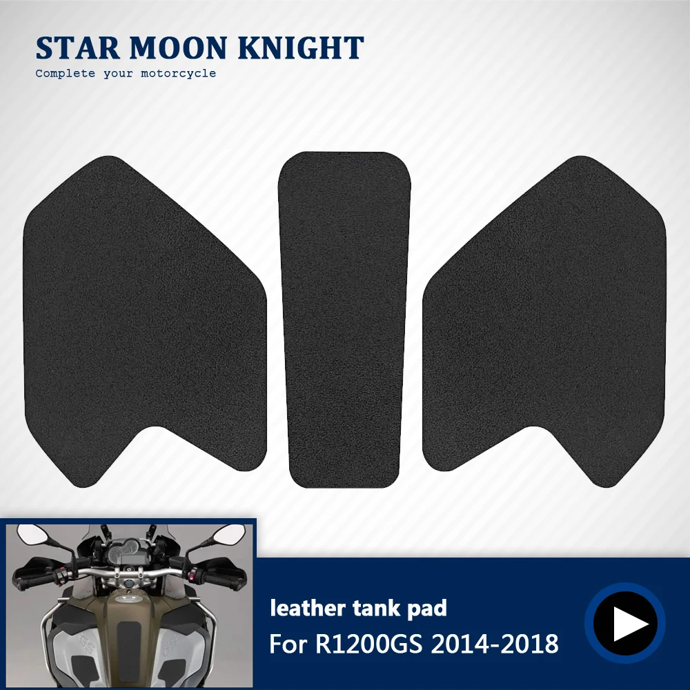 Для BMW R 1200 GS LC Adventure 2014 2015 2016 2017 2018 аксессуары для мотоциклов Кожа R1200GS ADV боковая