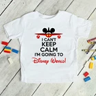 Забавная детская футболка с принтом Я не могу оставить спокойствие из мф Я собираюсь в мир Диснея, летняя одежда унисекс, Детская футболка оверсайз с коротким рукавом