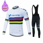 Новый чемпион мира Movistar команда Зимняя Теплая Флисовая гоночная велосипедная одежда горный велосипед велосипедная одежда Ropa Ciclismo